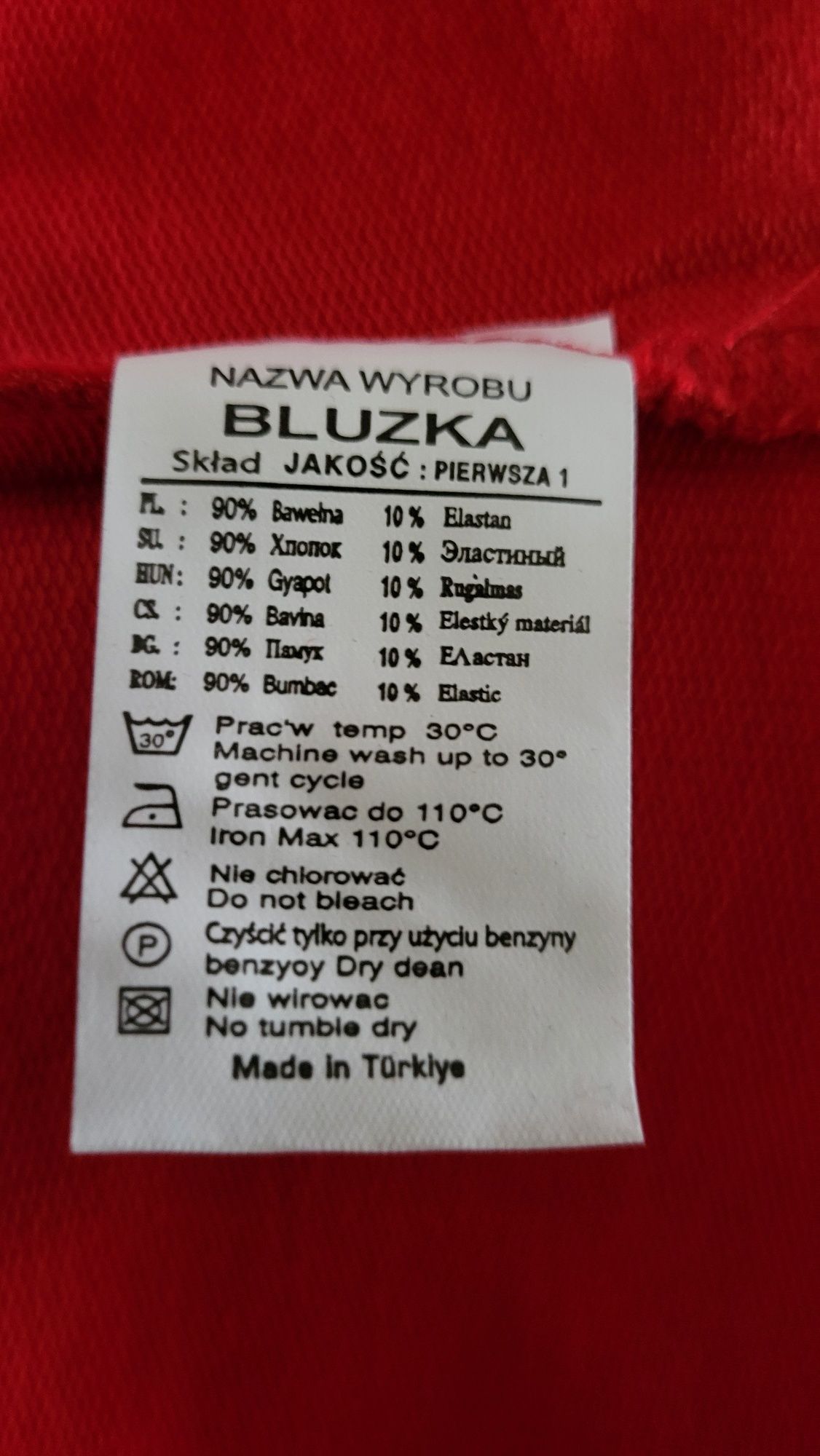 Nowa długa bluza rozpinana L/XL czerwona / płaszcz