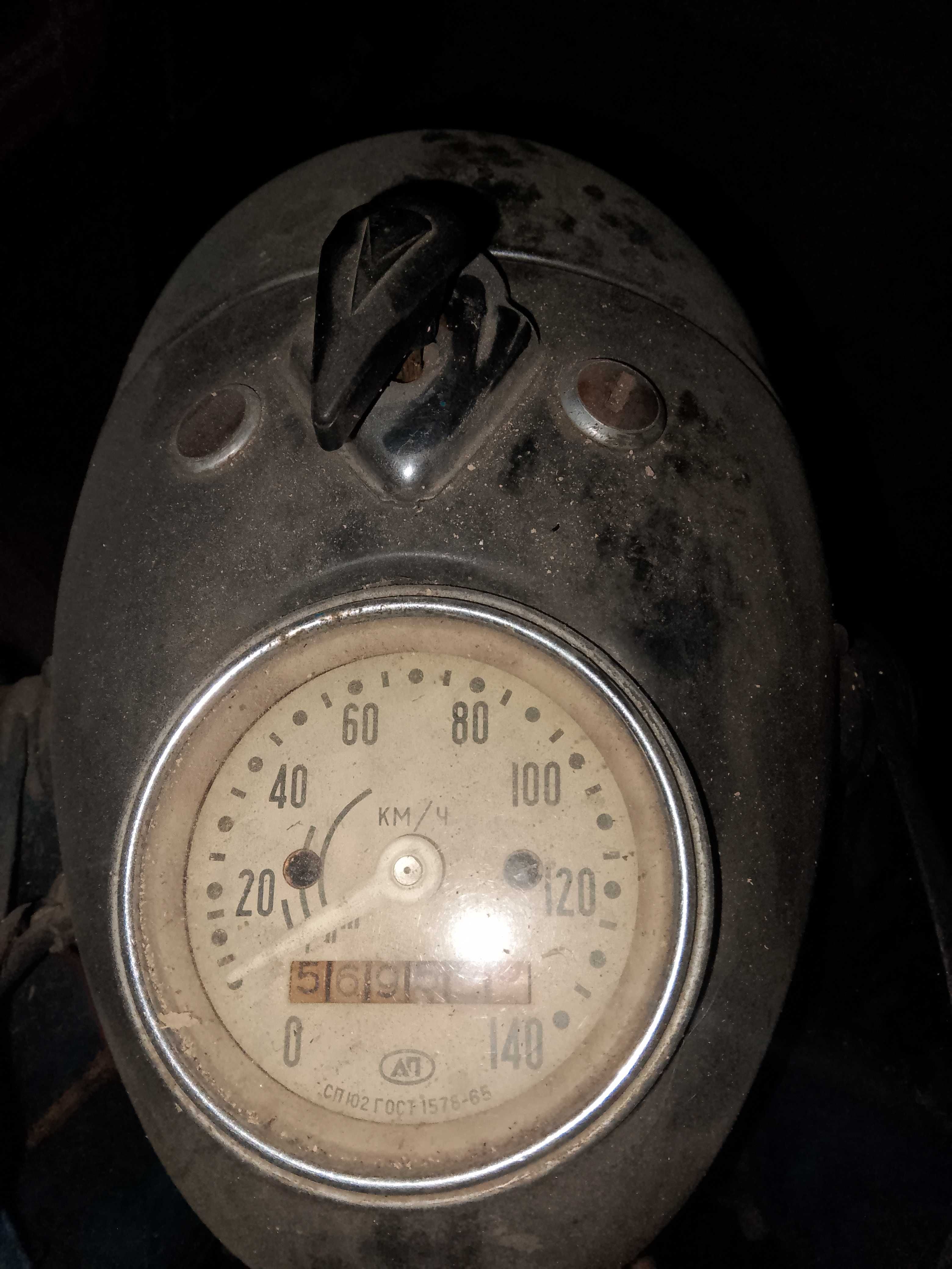 Продам приехал заплатил завел и уехал В наличии к750 Цена 13000грн