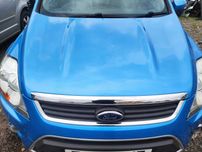Ford Kuga mk1 1 I 08-12 бампер передний форд куга ескейп запчасть