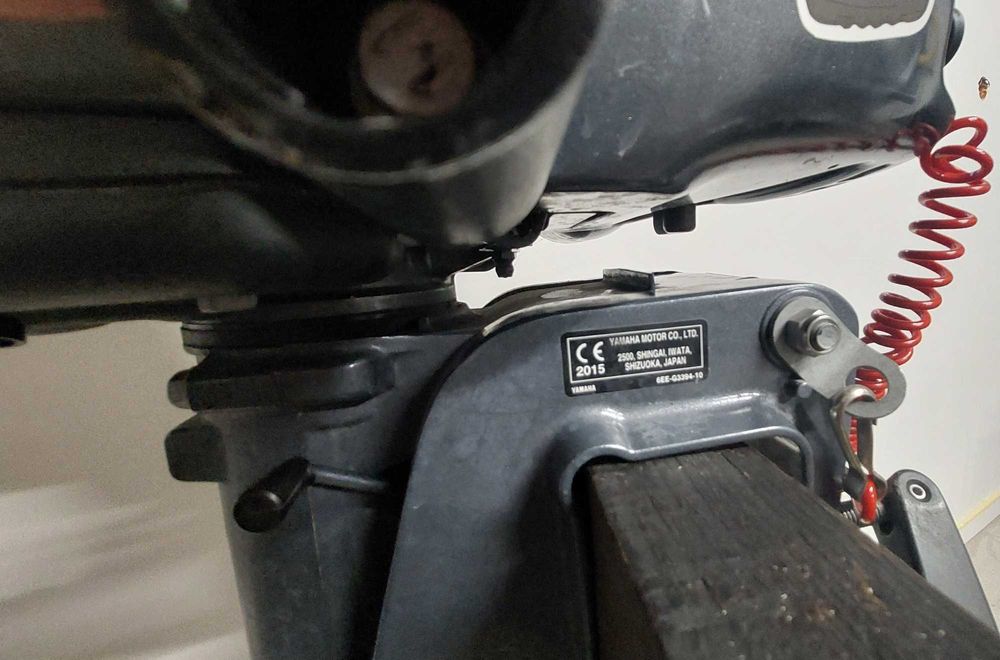 Silnik zaburtowy Yamaha 4KM stopa S