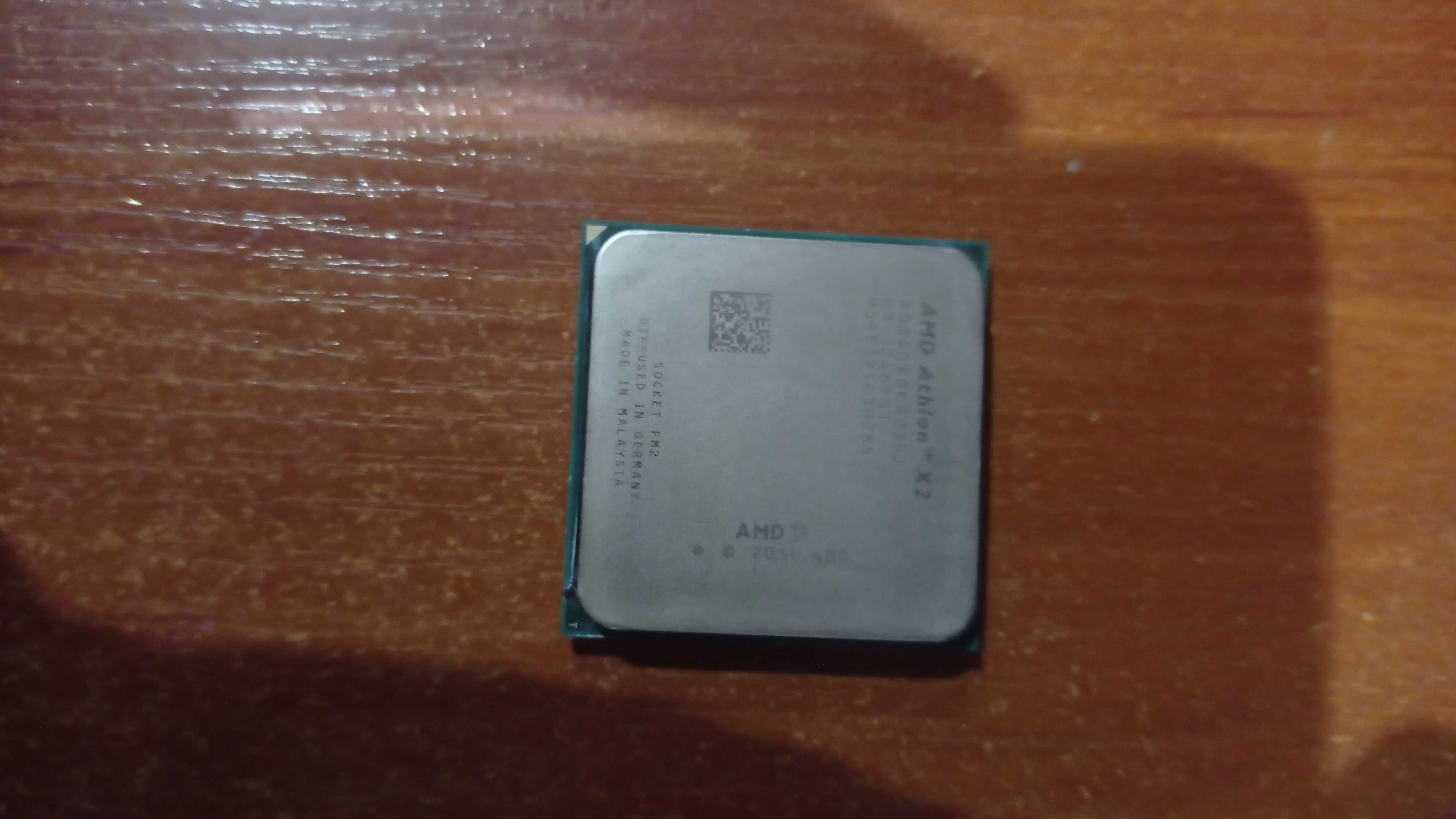 Процессор AMD Athlon II X2 3.6Ghz (Как новий)