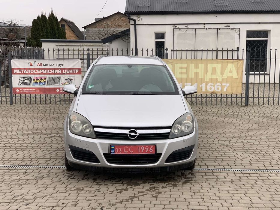 Опель астра н, Opel Astra H 1.6 2006
