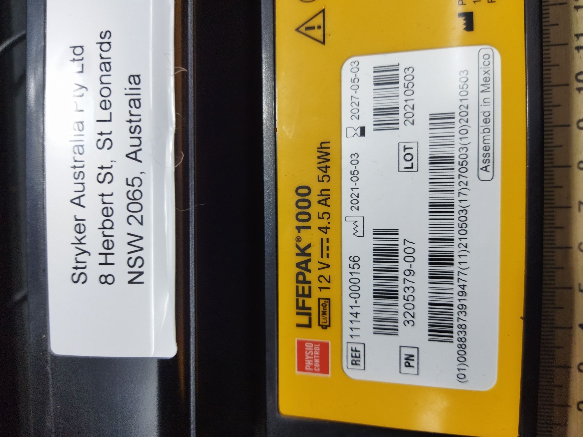 Батарея до Lifepak 1000 12V