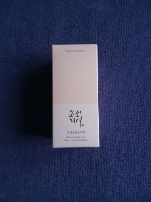 OKAZJA Nowe, zamknięte fabrycznie i oryginalne serum Beauty of Joseon