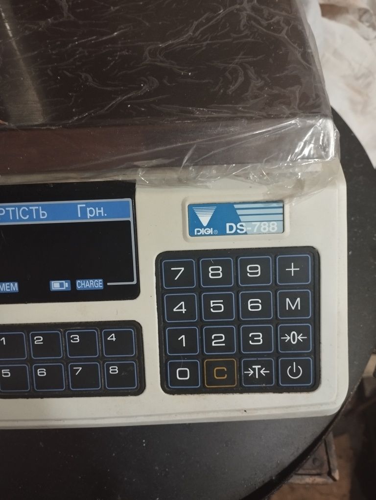 Продам торговые веса