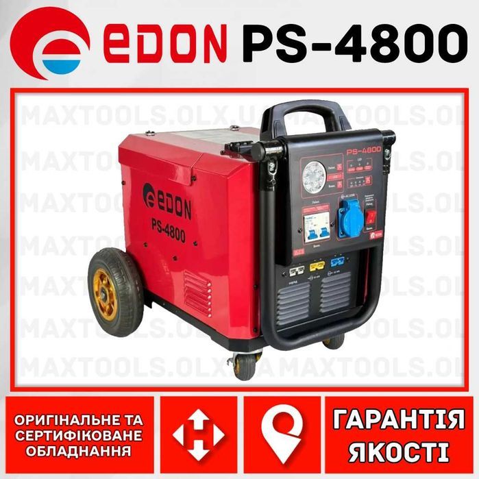 Зарядна станція павербанк Edon PS-4800 (Акумуляторна БЖВ