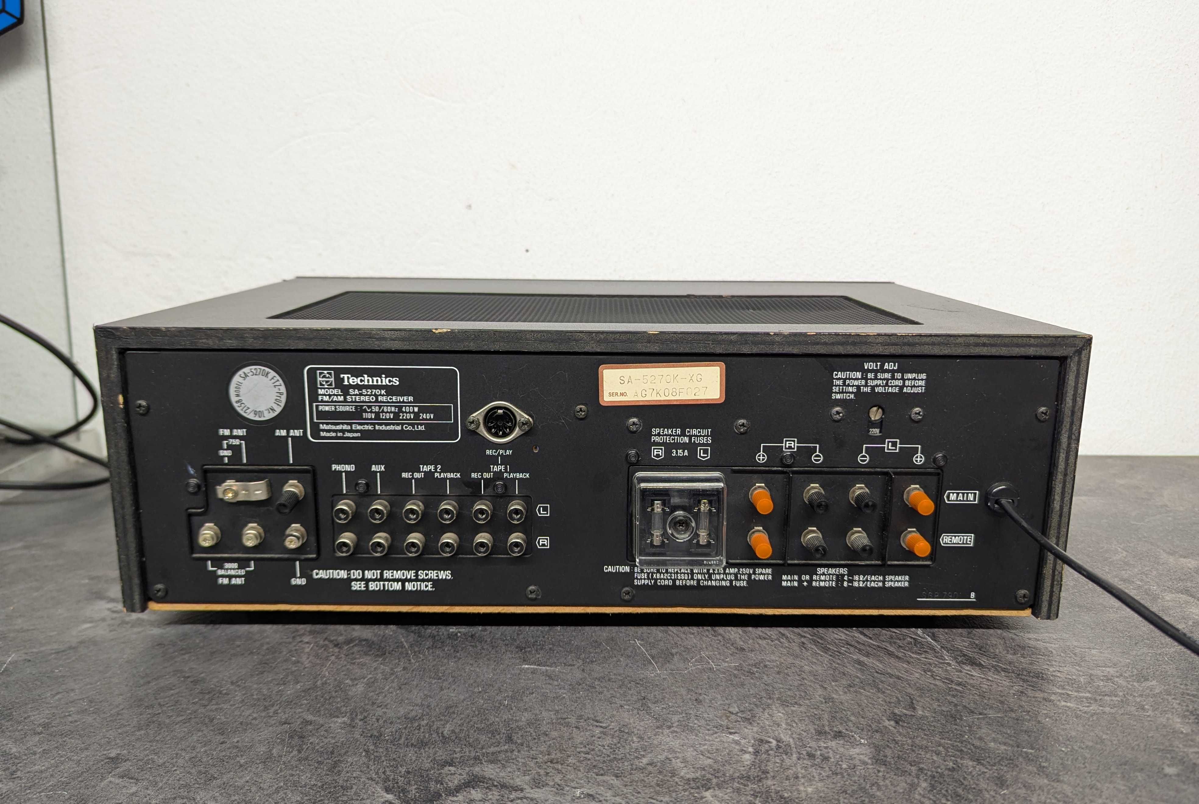 Стерео ресивер Technics SA-5270K.