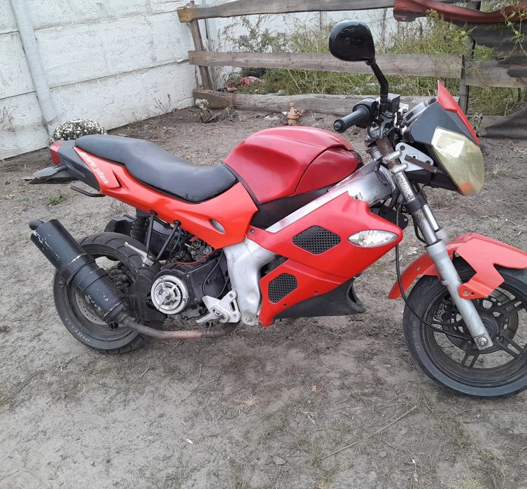 Мото150 кубоввлует