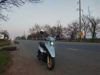 продам  Honda dio 35 ZX