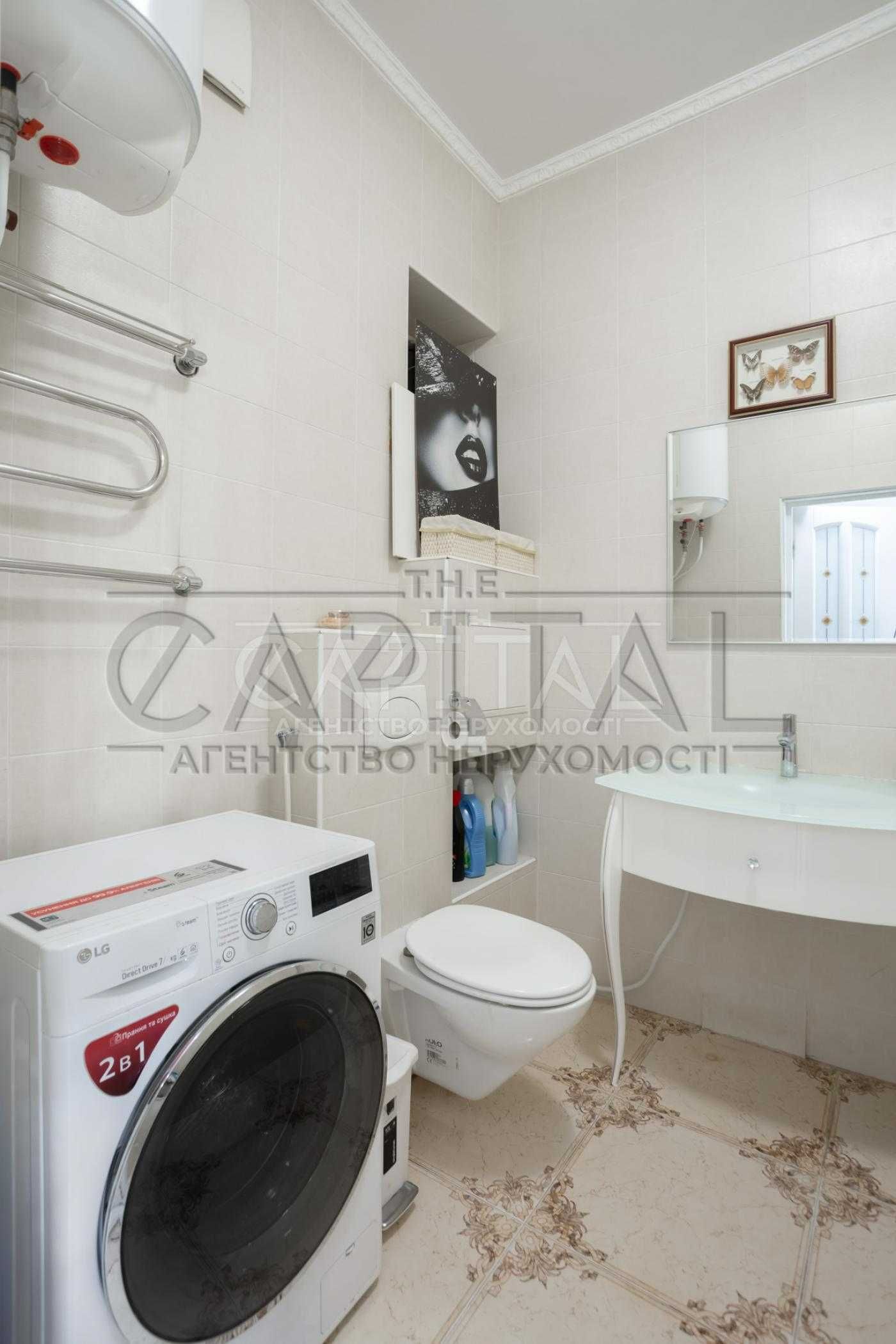 Продаж 2к квартири, 48м2, Київ, ЖК Оболонські Липки