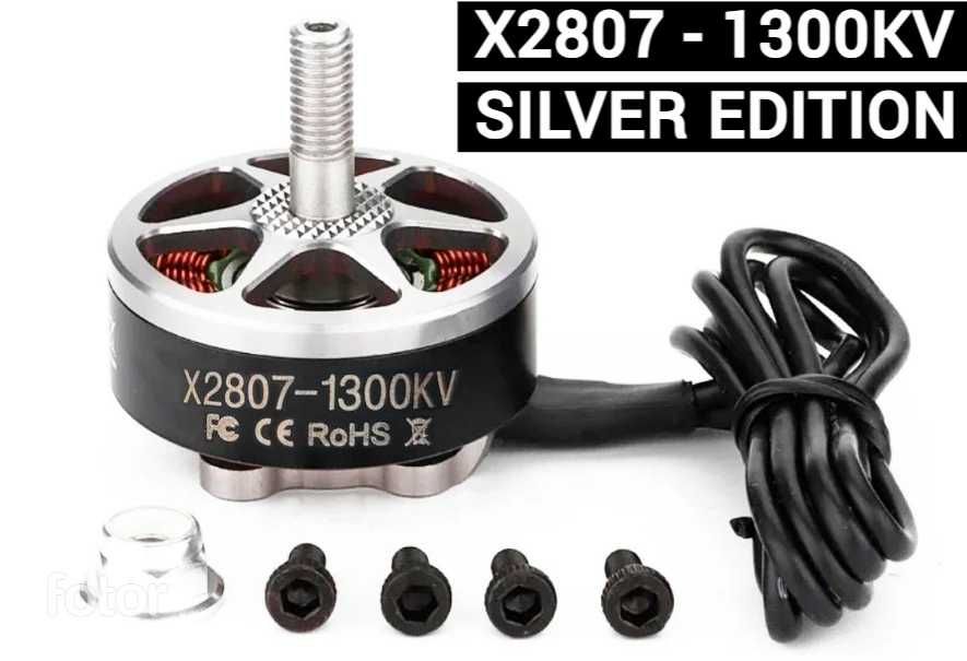 Мотори X2807 1300KV / For 7inch Long Range FPV (Ysido / E-Power)