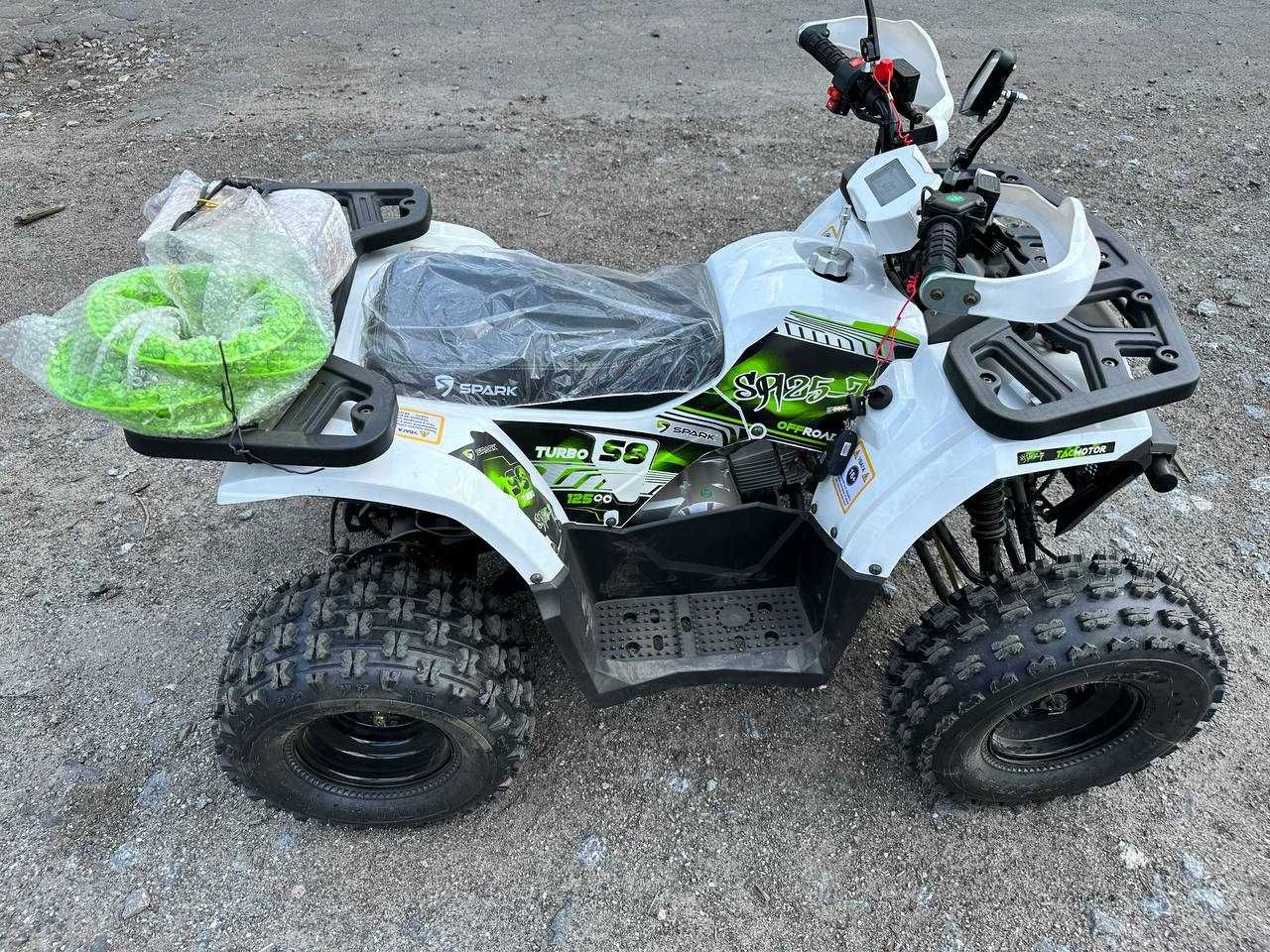 Квадроцикл Spark 125