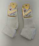 Skarpetki dziecięce frotte białe 20/23   12-14 cm   2 PARY