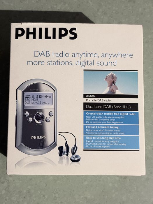 Радио 2004, новое Philips DA1000