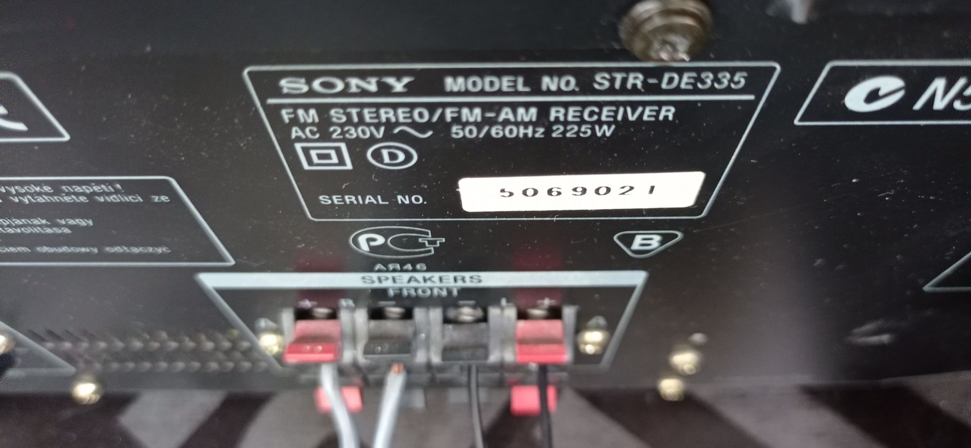 Sony STR-DE335 5.1 ресівар підсилювач