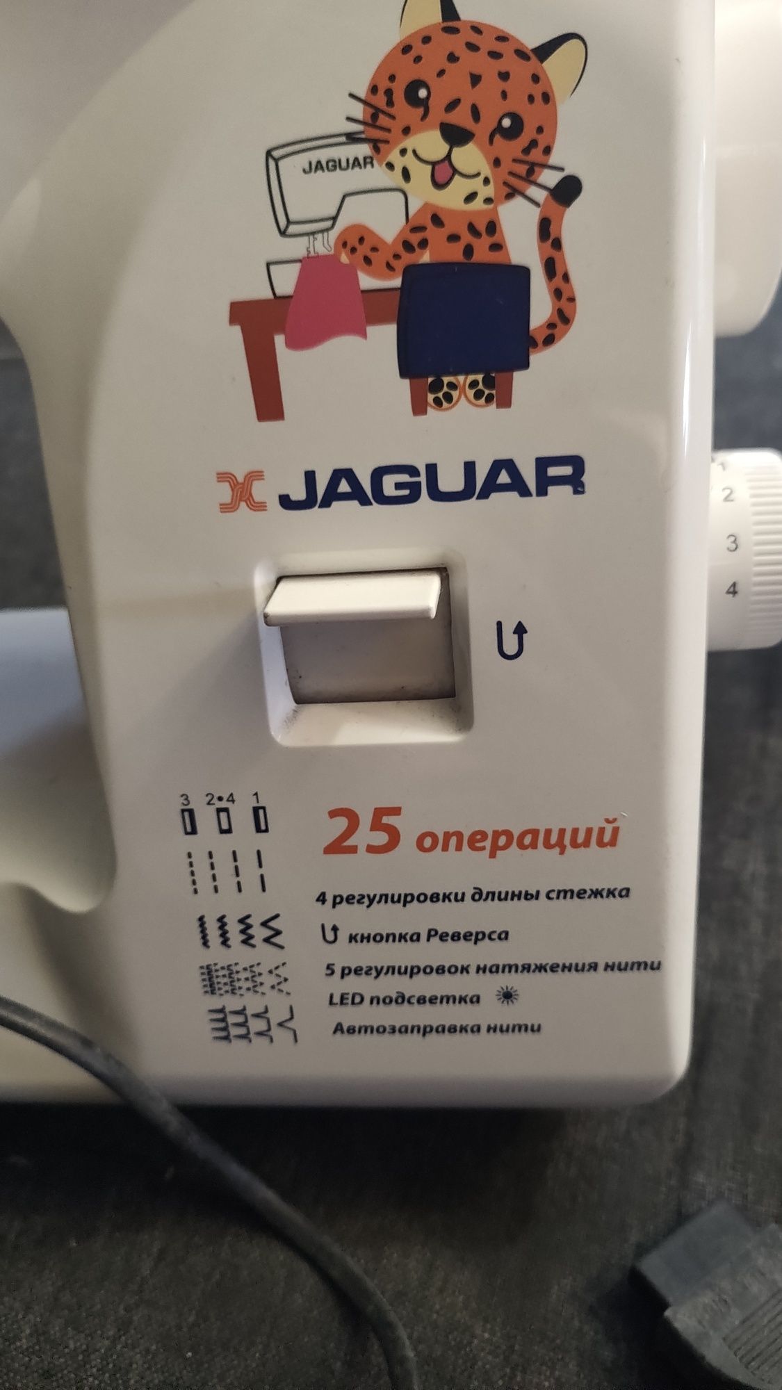Швейная машина JAGUAR KITTY