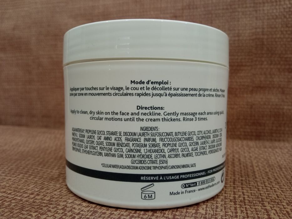 Крем для лица L' Osmoclean.