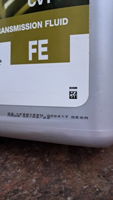 Мастило Олива трансмісійна CVT FE 5 л. варіатор