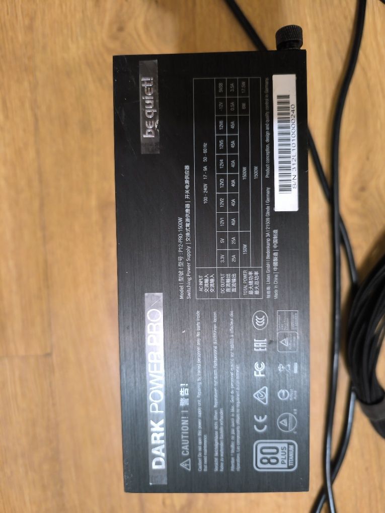 Блок питания be guiet dark power pro 1500w