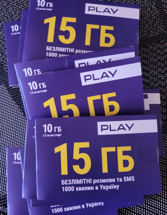 Продам номера Play Польша