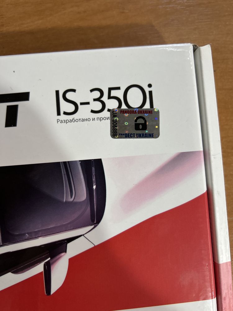 Іммобілайзер з мітками PanDect IS-350i