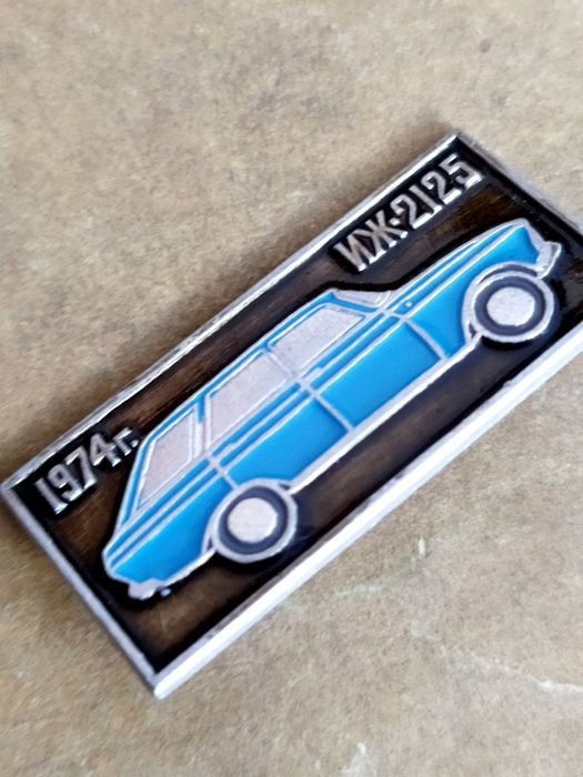 Машинка Иж Комби ИЖ 2125 ретро автомобили автомобильные легенды значки