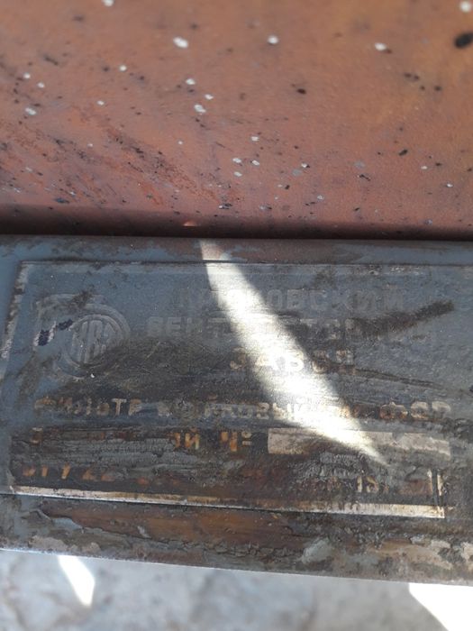 Фильтр ячейковый ФЯР