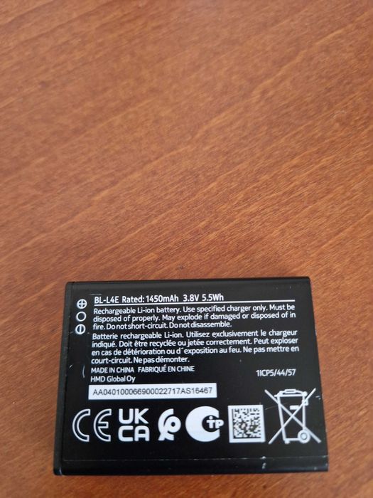 Bateria original Nokia 2660 FLIP Dual SIM