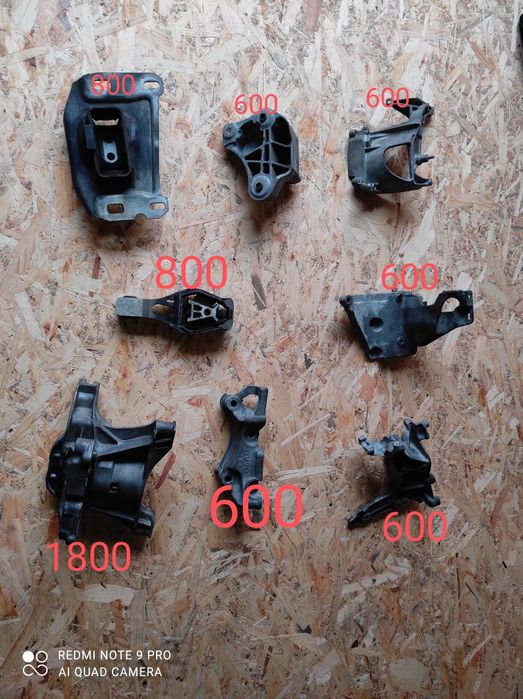 Подушка двигуна  Citroen c4 Picasso 2 гранд пикасо