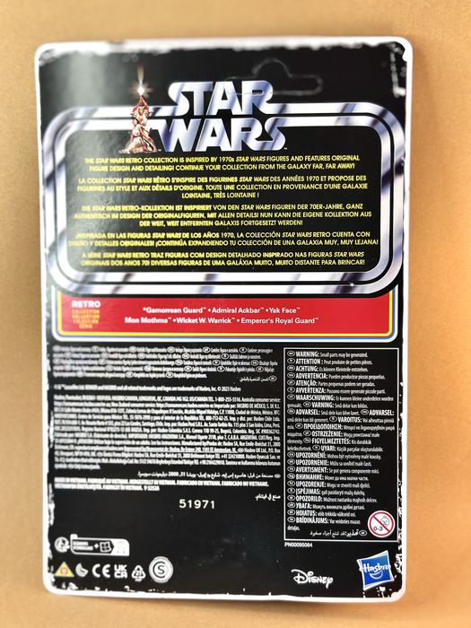 MOC Star Wars Kenner Retro Collection Yak Face.