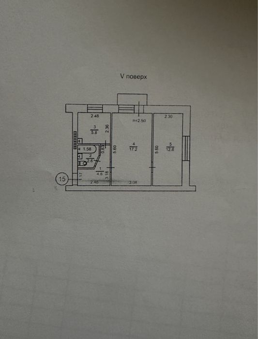 Продам двухкомнатную квартиру Запорожская Е-видновлення
