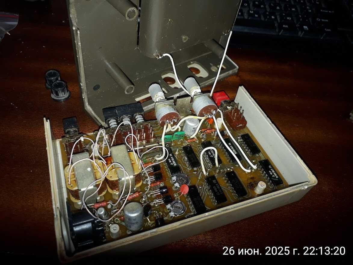 Электростимулятор "Миоритм-021" (Медицинский прибор)