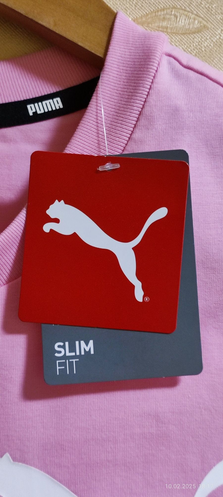 Нова сукня Puma.