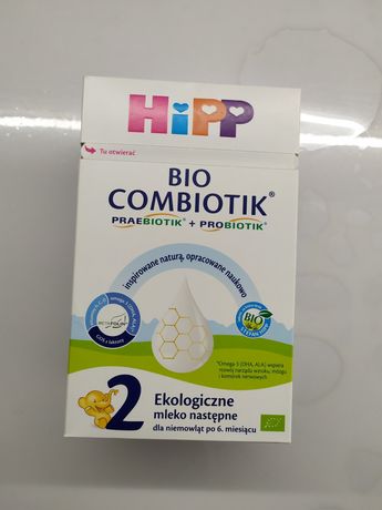 Суміш Bio combiotic 2 550 грам