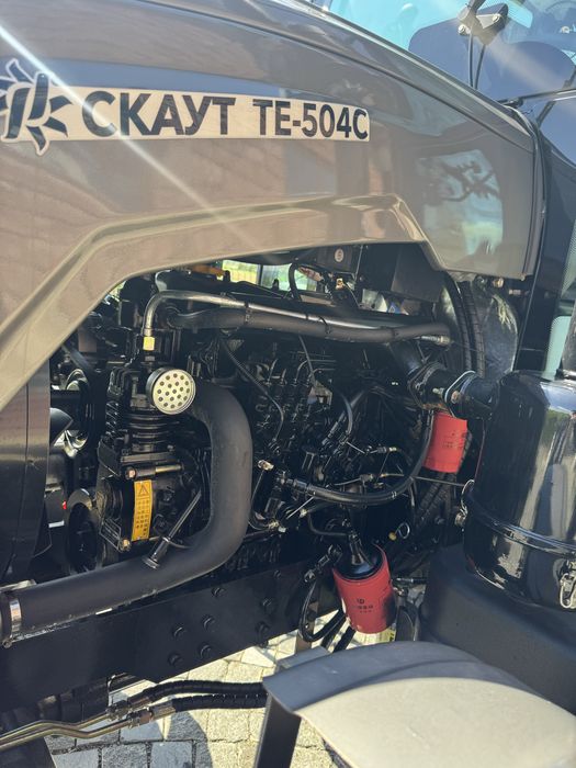 Трактор СКАУТ TE – 504С 2024 новий