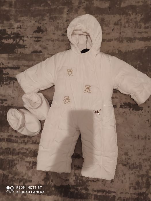 Комбинезон зимний.