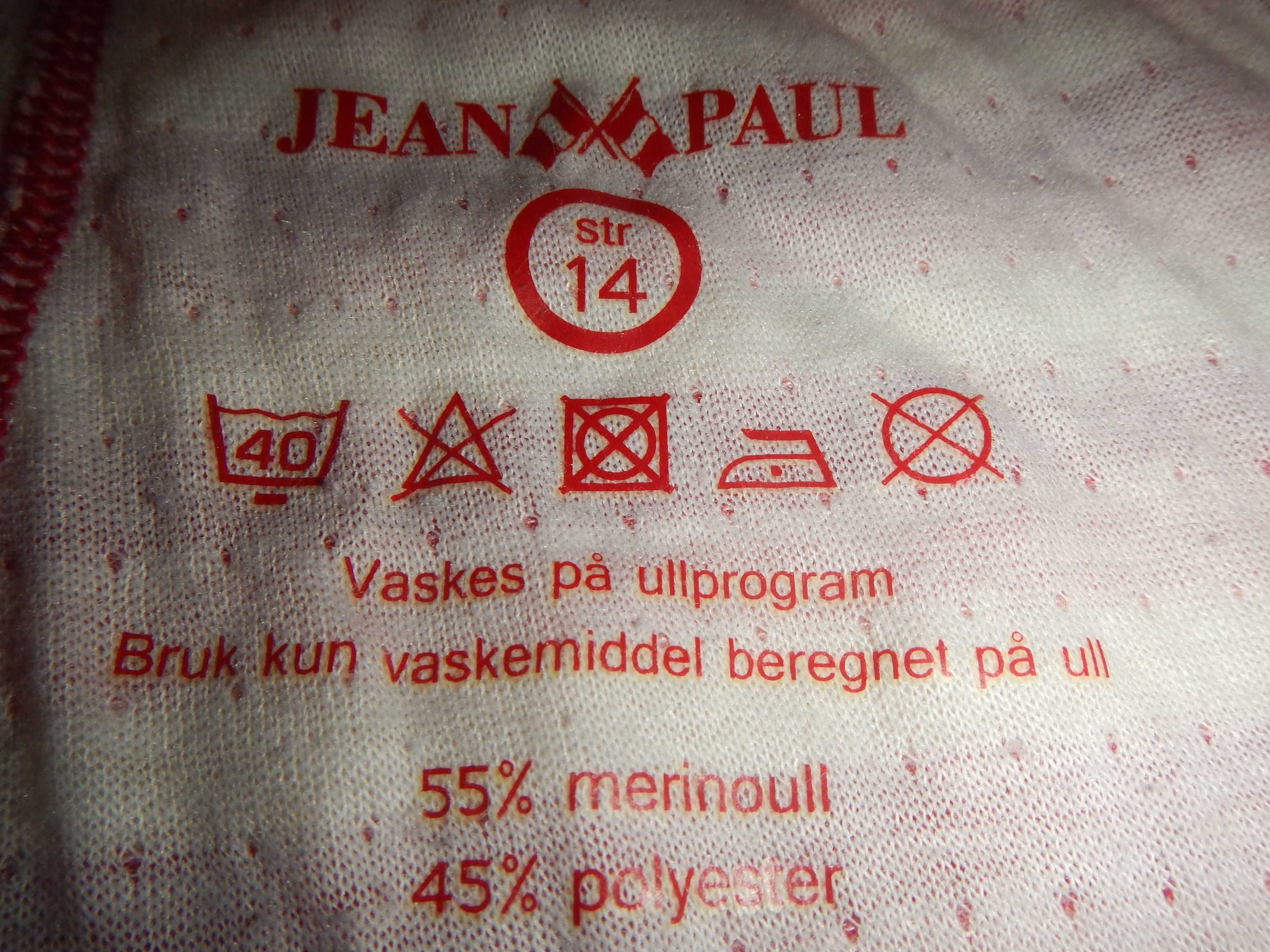 Двошарова вовняна термобілизна лосіни jean paul p. 164см (14років)
