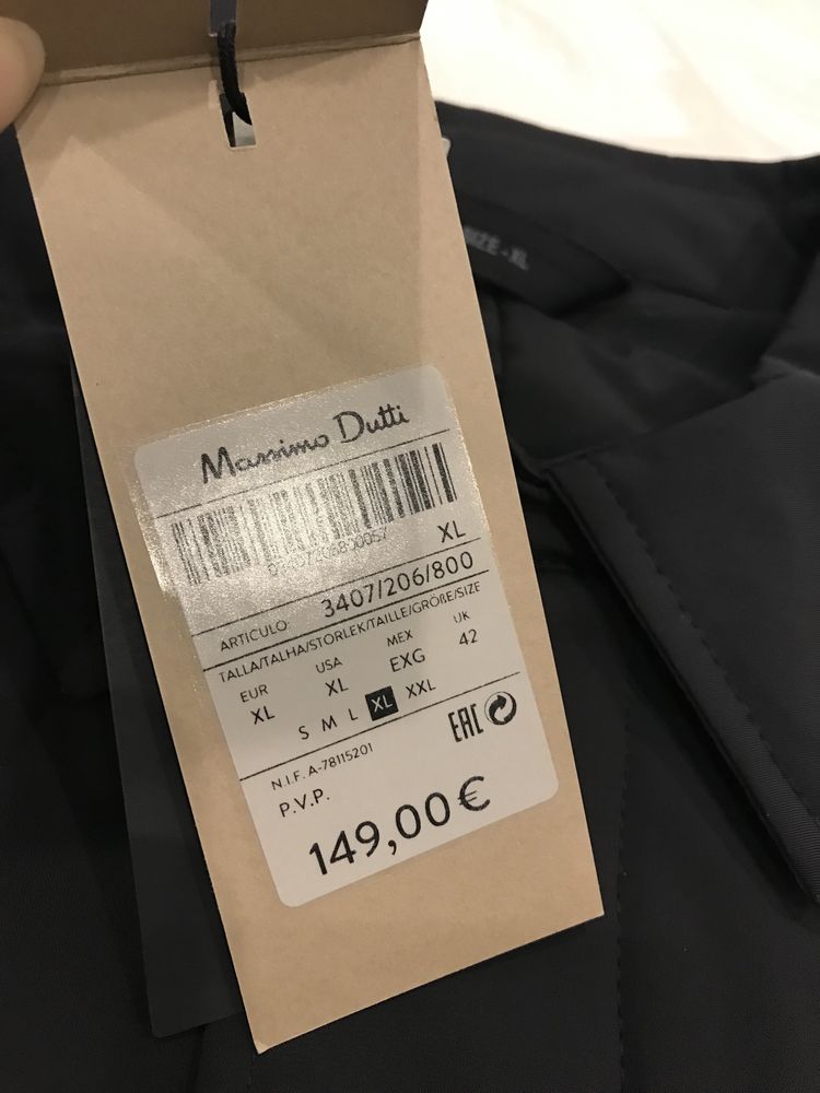 Продам мужской тренч/плащ Massimo Dutti