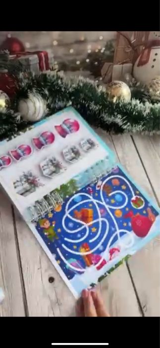 Ігри на липучках, зошит пиши стирай Миколай новий рік