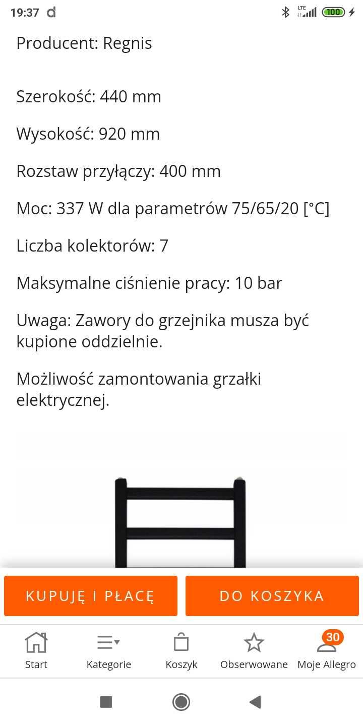 Grzejnik. Nowy. Do łazienki