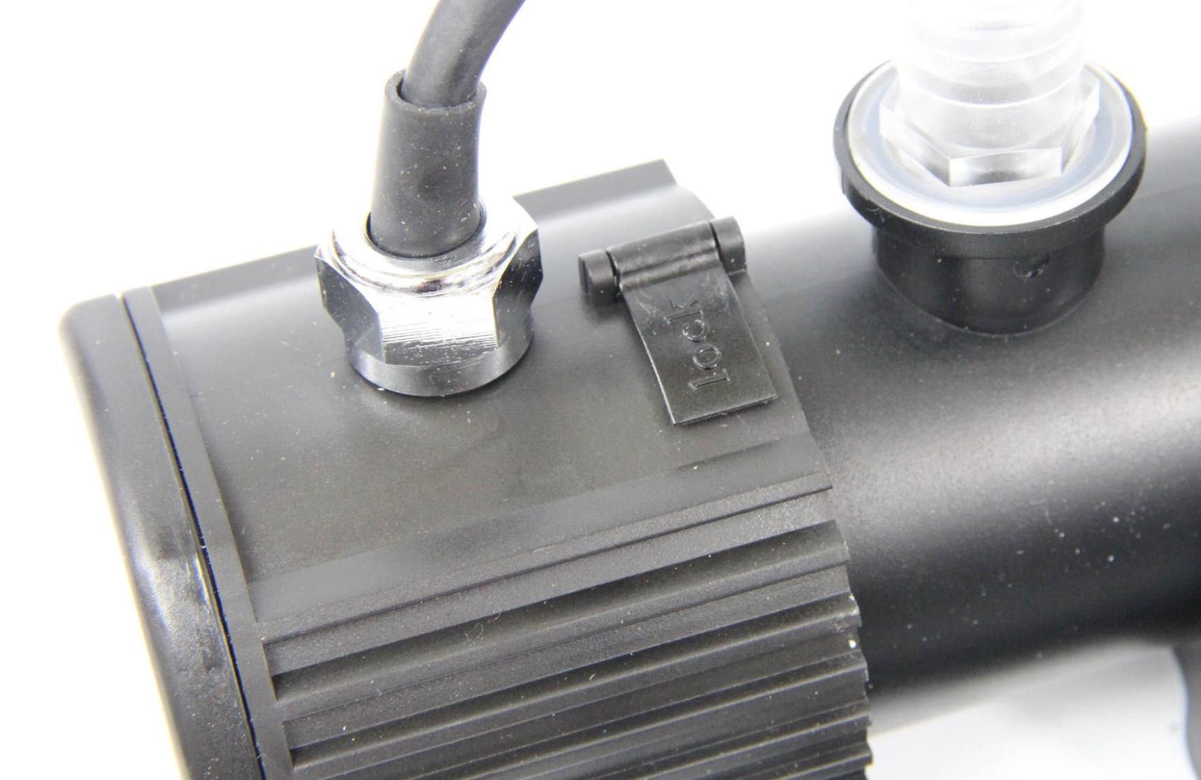 Lampa UV eliminator glonów do akwarium do 200 L, UV-C 7W, CUV