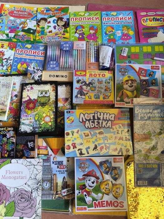 Прописи, настільні ігри, доміно, блокнот, пиши стирай