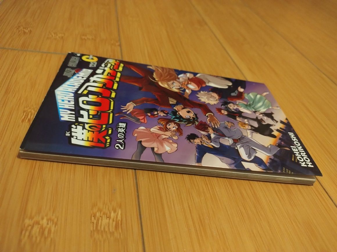 My Hero Academia Vol. Origin ,,Two Heroes"