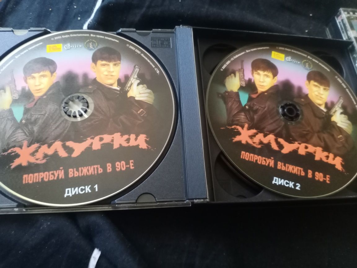 Компьютерные игры Игры на трёх дисках