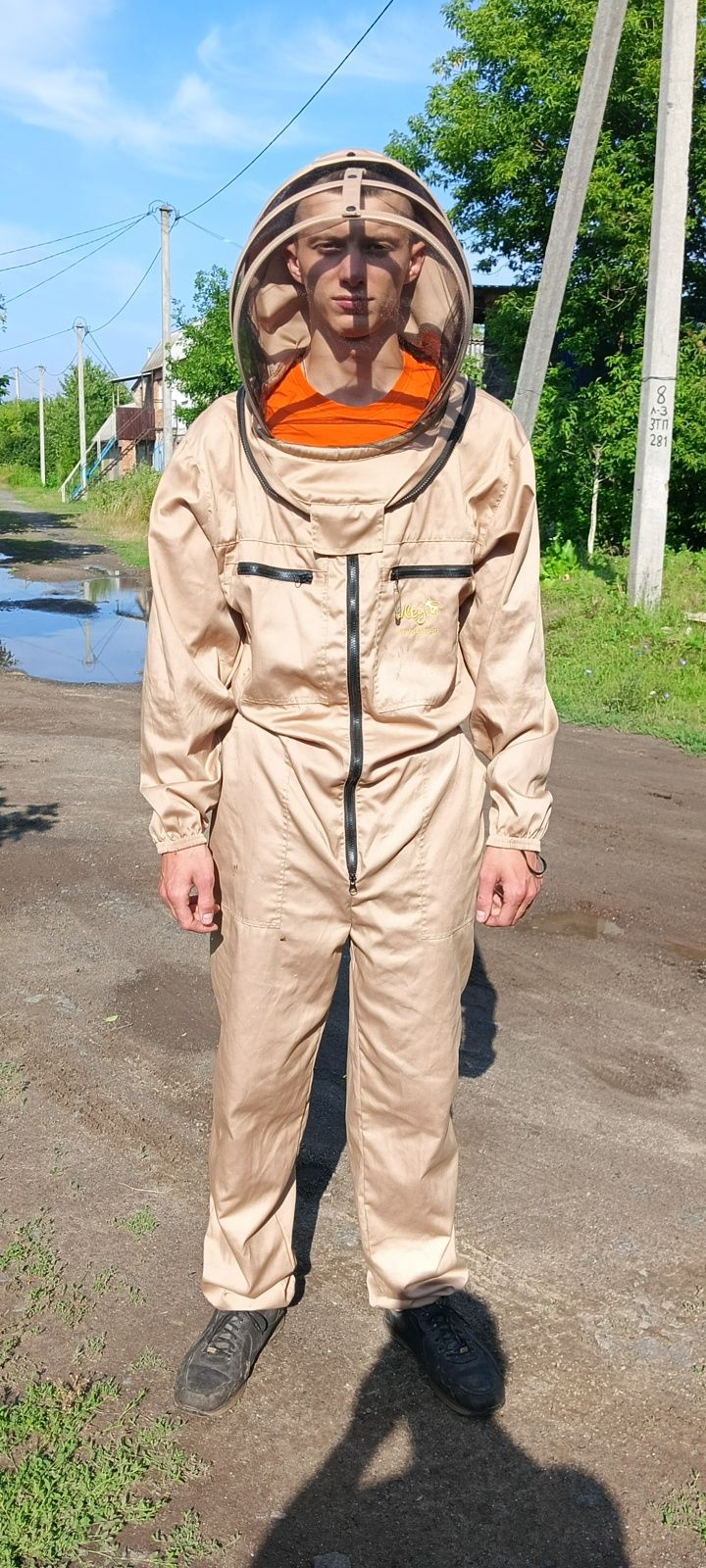 Костюм пасічника (бджоляра), Євро