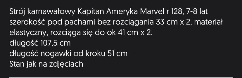 Stròj karnawalowy Kapitan Ameryka 128 7-8 lat