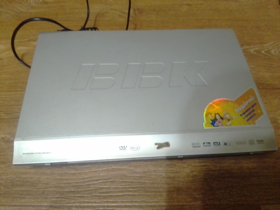 DVD плеер BBK DV514SI