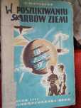 W poszukiwaniu skarbów Ziemi Zalewska oraz Podręcznik gry w tenisa