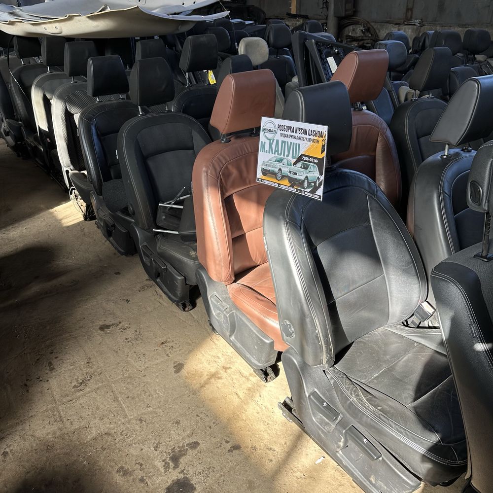 Автозапчастини сидіння салон крісло для Nissan Qashqai J10