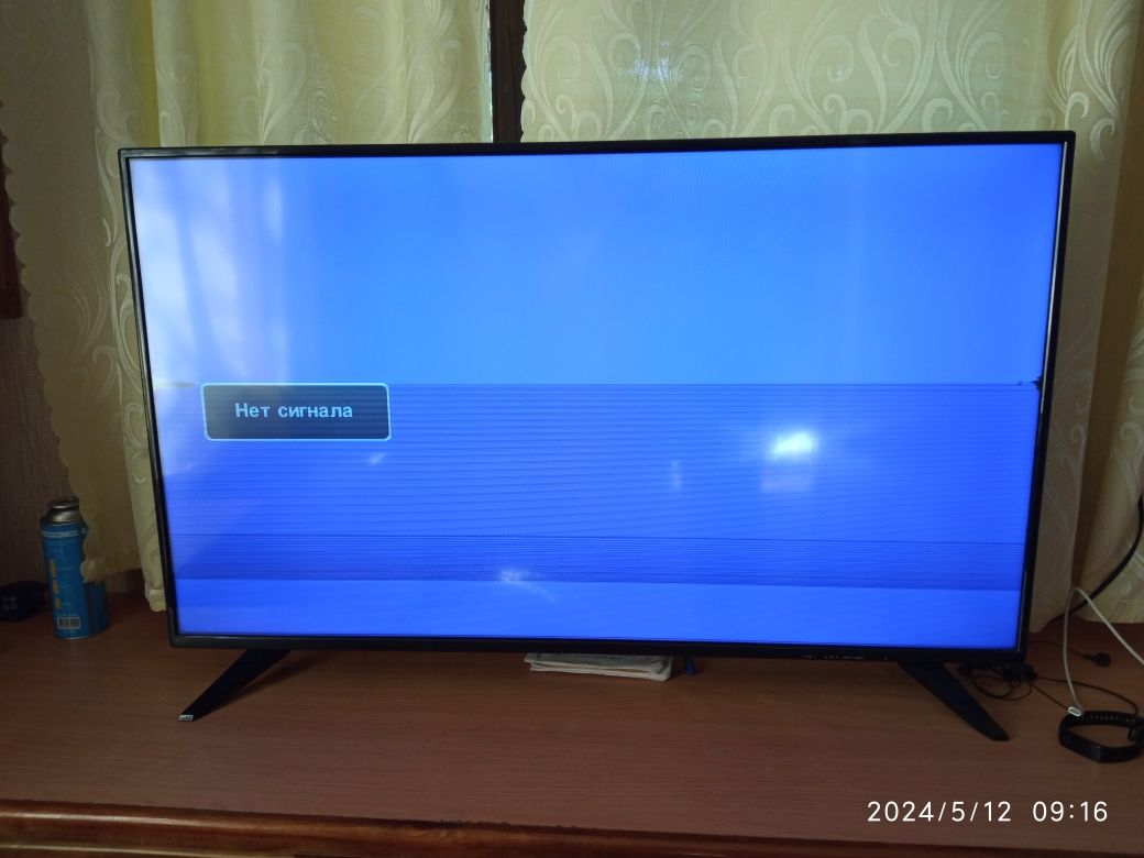 Телевизор Ergo 43"